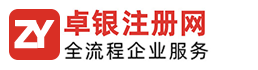 1566公司范文網